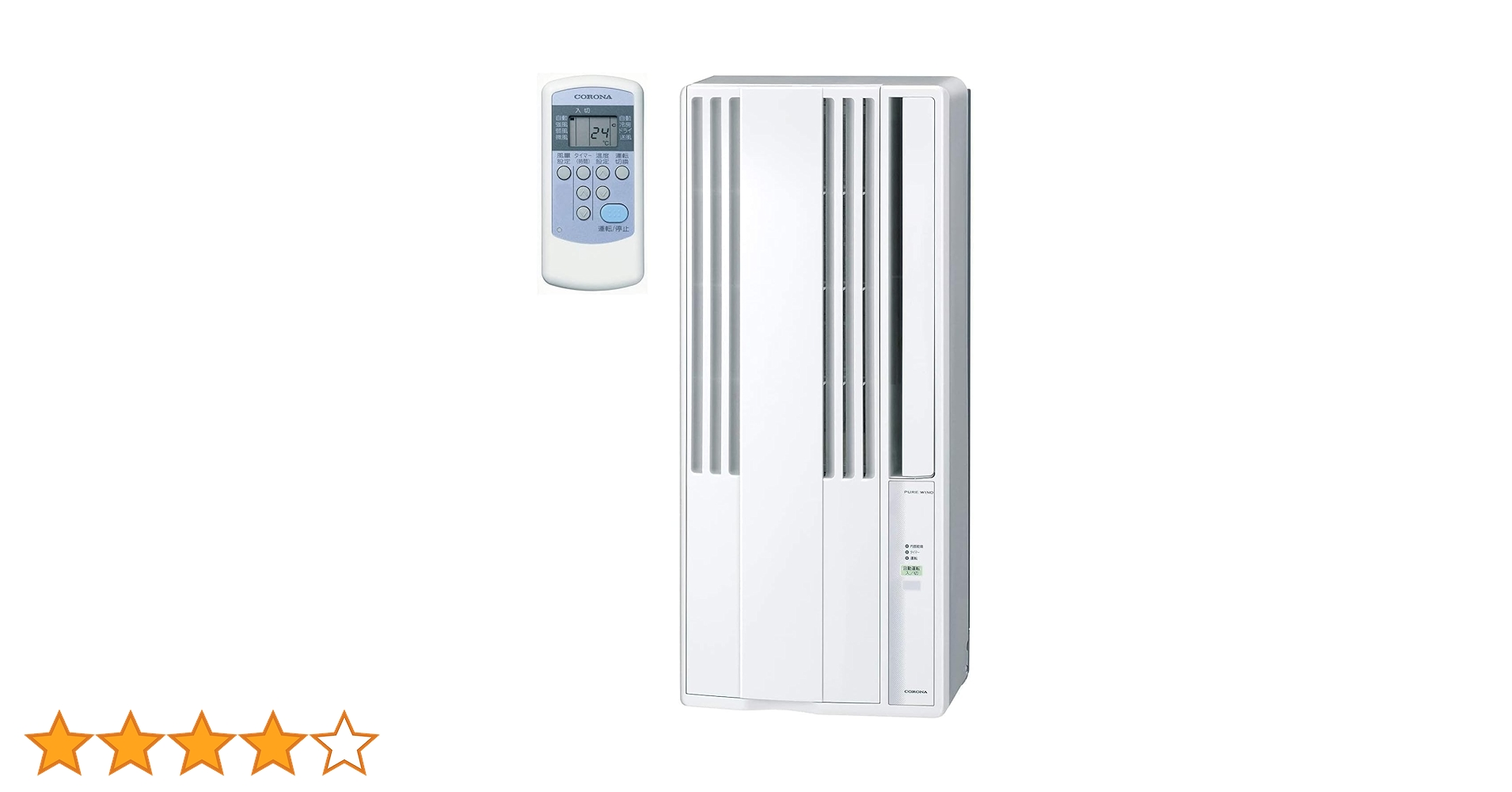 CORONA(コロナ) 窓用エアコン CW-16A4(WS) Amazon.co.jp: CORONA CW-16AZ4(WS) Window Air Conditioner, Wind Air